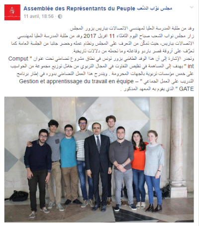 2015_computintunis2_400